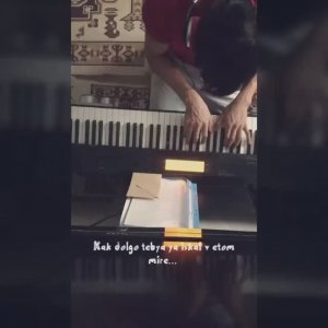 Жансултан Жумагалиев Певец Актер Музыкант #путешествие #круиз #семья #саяхат #демалыс #отдых #отпуск