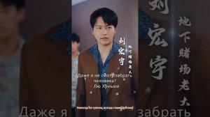 Никогда не тряпка,всегда глава..