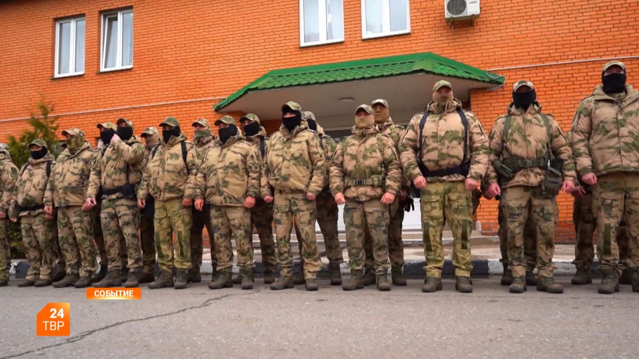 Торжественная встреча росгвардейцев