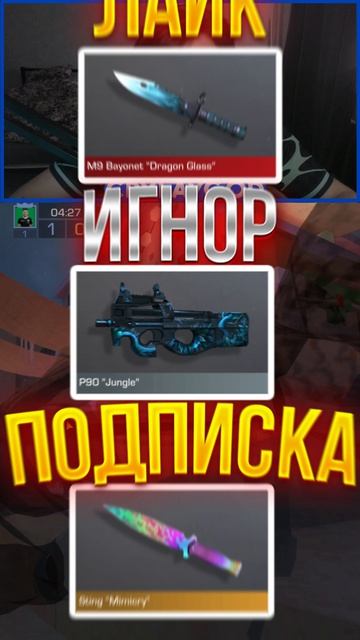 КАК ПОЛУЧИТЬ НОВЫХ АГЕНТОВ БЕСПЛАТНО В СТАНДОФФ 2?! standoff2 стандофф2