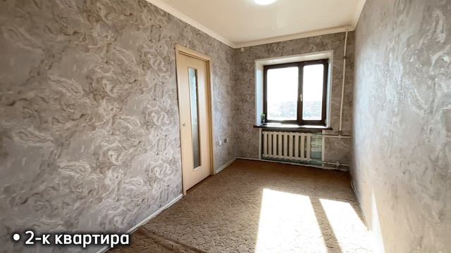 Прокопьевск, Студенческая улица, 44