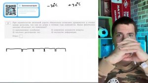 При строительстве железной дороги обязательно оставляют промежутки в стыках между рельсами - 20289