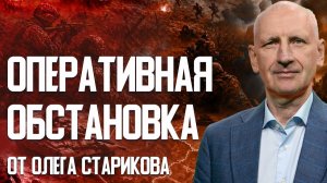 КРОВАВЫЙ ТУПИК: поле боя- килл-зона. РФ растягивает фронт. Наступление на Славянск!ВСУ контратакует!