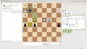 Шахматы на lichess, партия №45 - 4of4