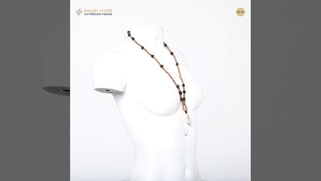 Ожерелье Папуа  Новая Гвинея 7