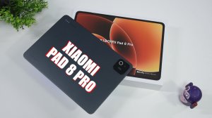 Обзор Xiaomi Pad 8 Pro