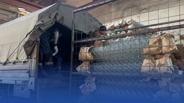ОГУ имени И.С. Тургенева вновь отправил партию гуманитарной помощи для бойцов в зоне СВО