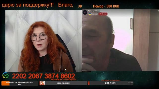 Чем старее тем тупее.