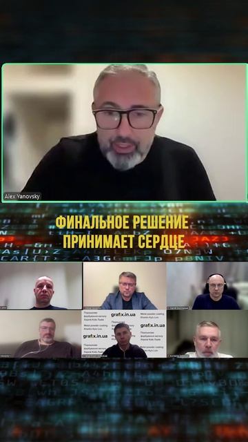 На что полагаться в партнерстве.