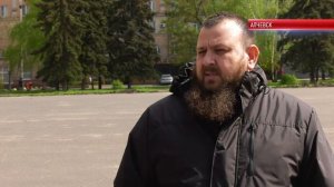 БЛАГОУСТРОЙСТВО ГОРОДА