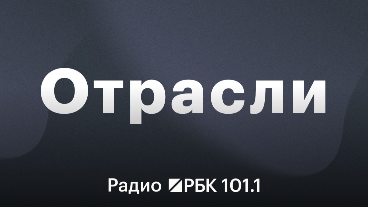 Оксана Красных: Как только появится информационный вакуум его заполнят другие