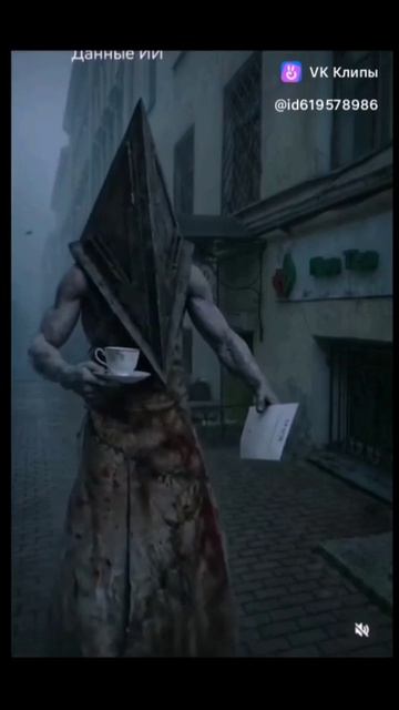 Приведение Петербург