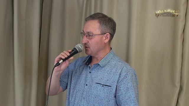 Евгений Панов - Натали