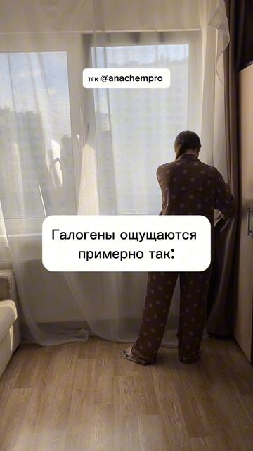 Готовлю к ЕГЭ и ОГЭ по химии shorts