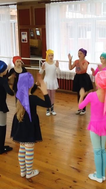 Танец Гномов.