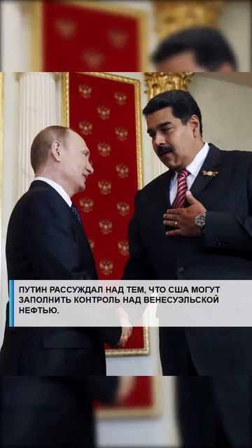 #работа #8мрот  #хозяйство #мрот2026 #бензин #зарплата #политика #сво2025 #россия  #единоепособие