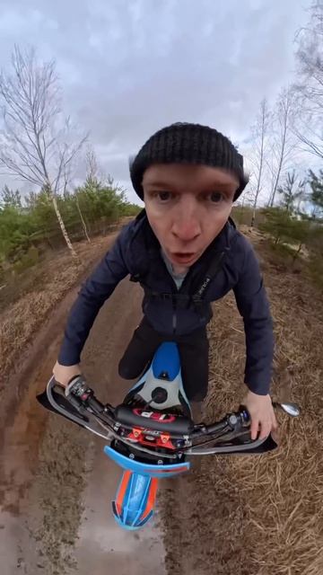 Сколько см. глубиной лужа?  ищем еще глубже лужу?