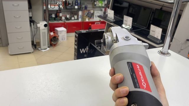 Ушм интерскол