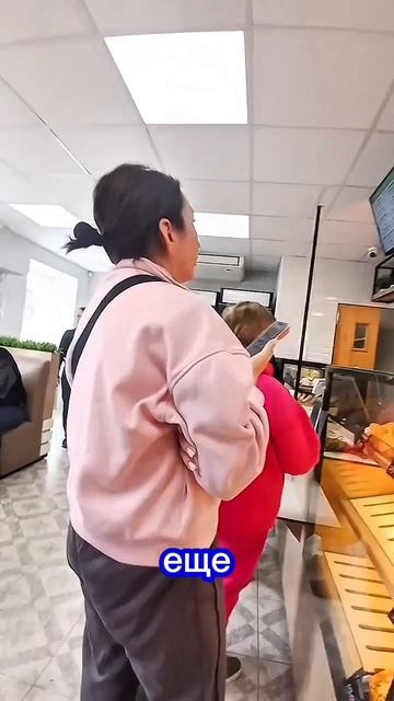 Екатеринбург.любимая кулинария.птицефабрика