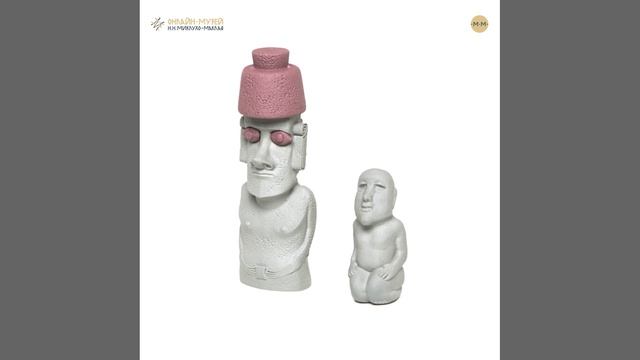 Моаи  правитель острова Пасхи Остров Пасхи