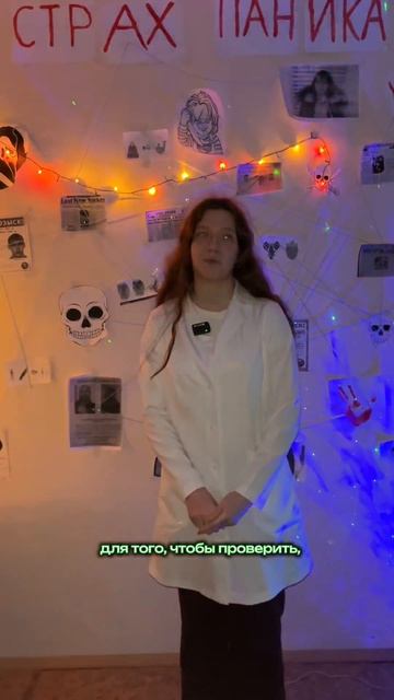 Что же могут сказать 2 часа в темноте? 🕯