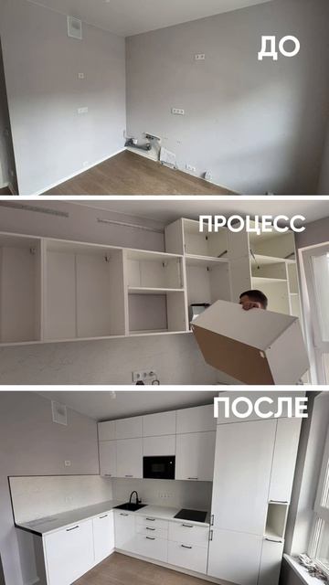 Выезд дизайнера на дом