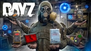 ЭТО САМЫЙ ЖИРНЫЙ СЕРВЕР по УНИКАЛЬНЫМ МЕХАНИКАМ В DayZ I Обзор проекта Cold Blood