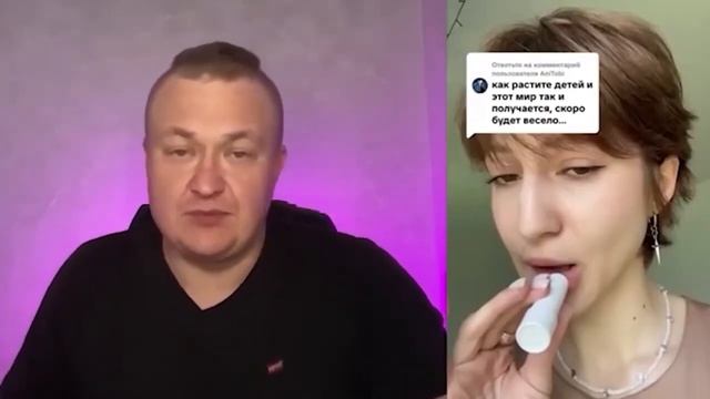 МЕЧТЫ НАТАШЕК О ЗАГРАНИЧНЫХ АЛЕНЯХ