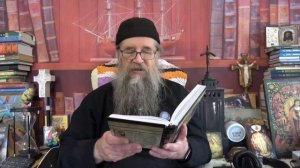 Стяжите миру Мир!