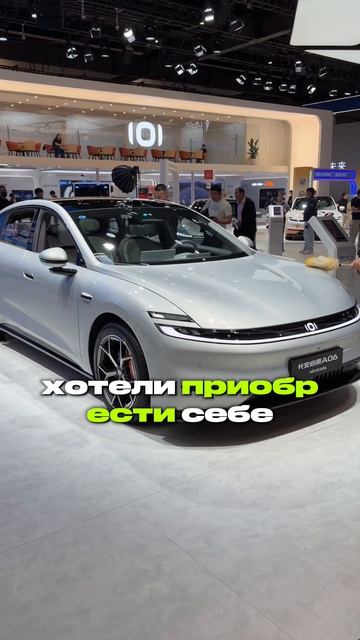 Автомобили заканчиваются