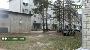 ПТК-Савинский от 21 апреля