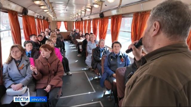 В честь Дня Победы на улицы Иркутска вышел специальный ретротрамвай