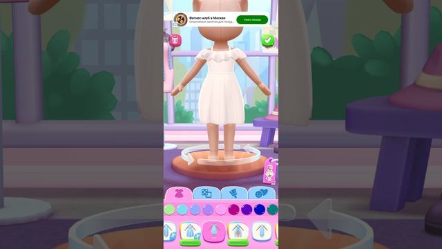 делаю из Анжелы персонажей