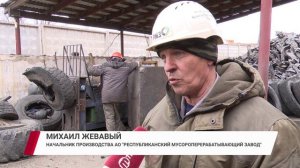 Вторая жизнь покрышки