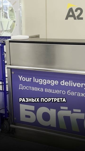 Как выстроить HR с нуля в логистике | Кейc: массовый найм и HR-бренд за 6 месяцев