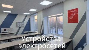 кластер «ЖЕЛЕЗНОДОРОЖНИК ЕНИСЕЙСКОЙ СИБИРИ «. КрИЖТ ИрГУПС