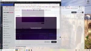 Играем в Retail tycoon 2