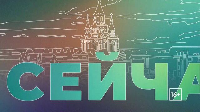 Время Хабаровска 30.04