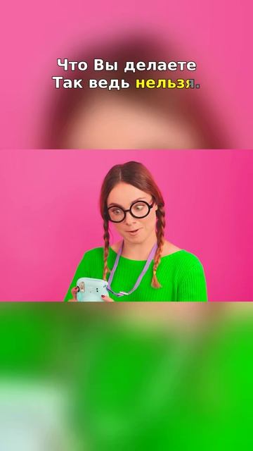 😳 Они не ожидали последствий