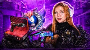 ДЕВУШКА до ЛЕГЕНДЫ !? НАПАРНИКИ в STANDOFF 2