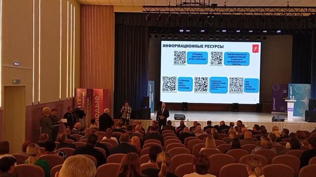 Министра здравоохранения края пригласят в Ачинск до 15 мая ответить на вопросы жителей смотреть онлайн
