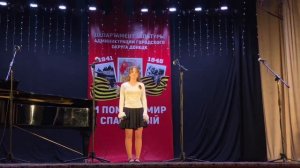 Берко София. Музыка И. Чеботаревой, слова К. Ибряева «Солдаты Отчизны родной»