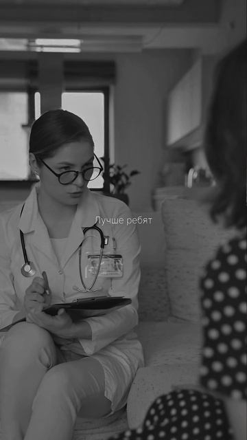 Пьёте БАДы а результата нет?