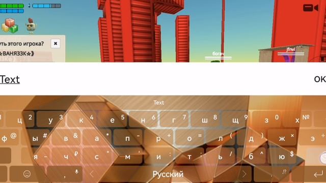 Погач ГОВНО