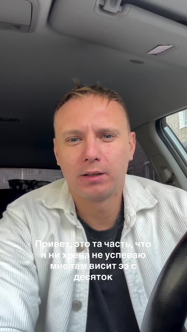 😍 Вам всегда, есть что сказать 👇 @likvp