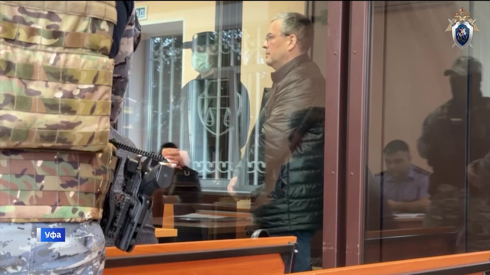 В Уфе арестовали замначальника управления земельных и имущественных отношений мэрии