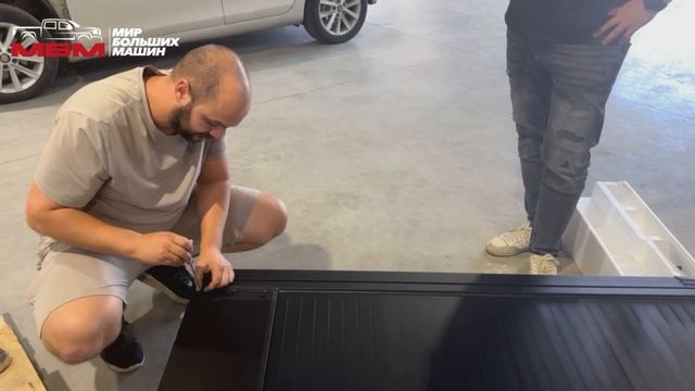 CHANGAN HUNTER PLUS Инструкция как собрать и установить роллету механическую