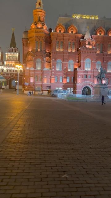 Прогулка по Тверской улице в Москве ч.33