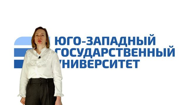 Плотникова А.В. Понятие авторского права. Часть 4