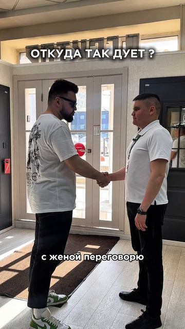 Бывает и такое. продуло пол коллектива 